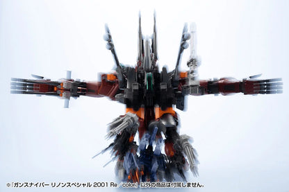 GUN SNIPER Leena Special 2001 Re/color