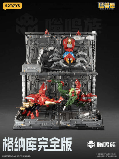 BEASTBOX Plamoism Hangar Complete Edition