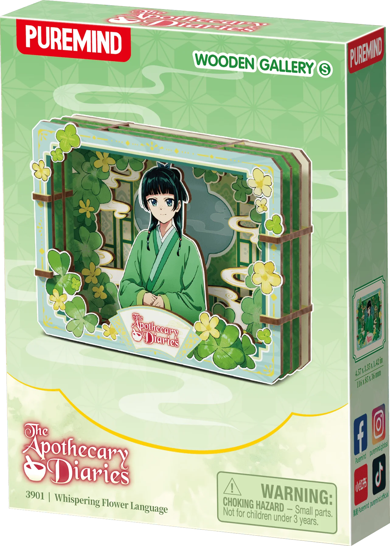 The Apothecary Diaries - Whispering Flower Language - S (6 units/set) (Box of 6)