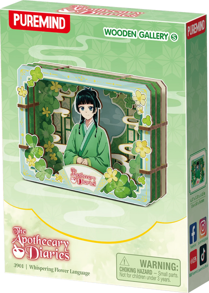 The Apothecary Diaries - Whispering Flower Language - S (6 units/set) (Box of 6)