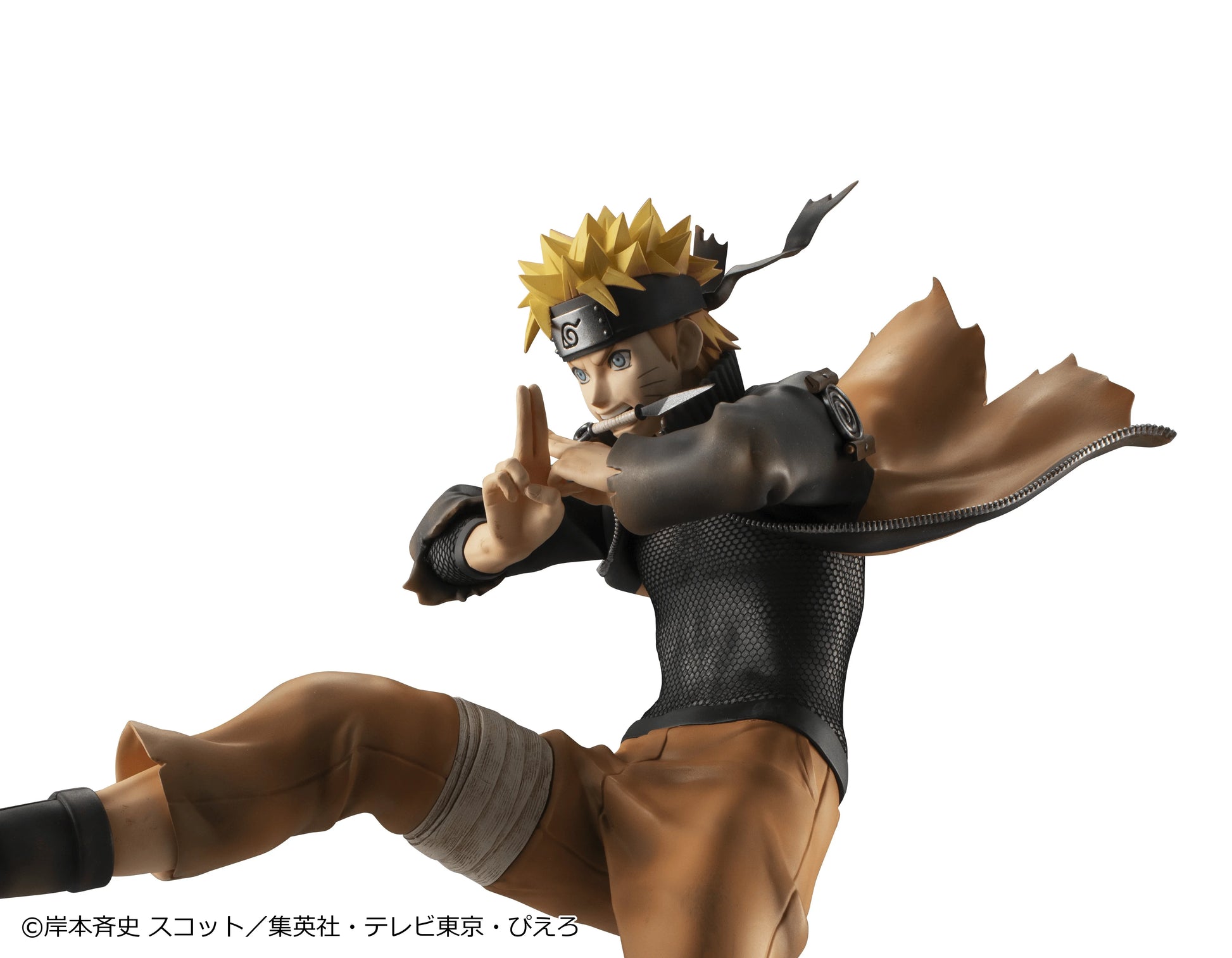 G.E.M. series Naruto Shippuden Naruto Uzumaki Great Ninja War Ver.（Repeat）