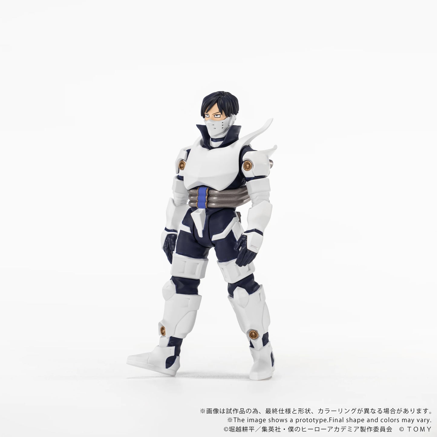 TAKARA TOMY Tenya Iida My Hero Academia Action Figure