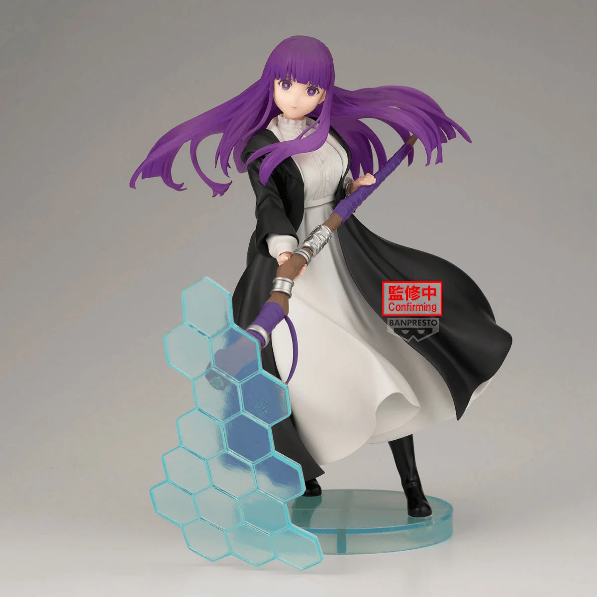 Banpresto Frieren: Beyond Journey's End Fern Effectreme Figure