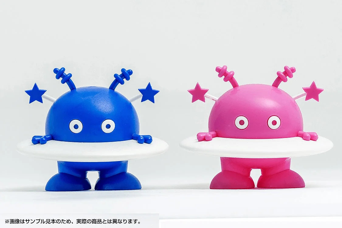 Cosmo Hoshimaru: Pink Ver.