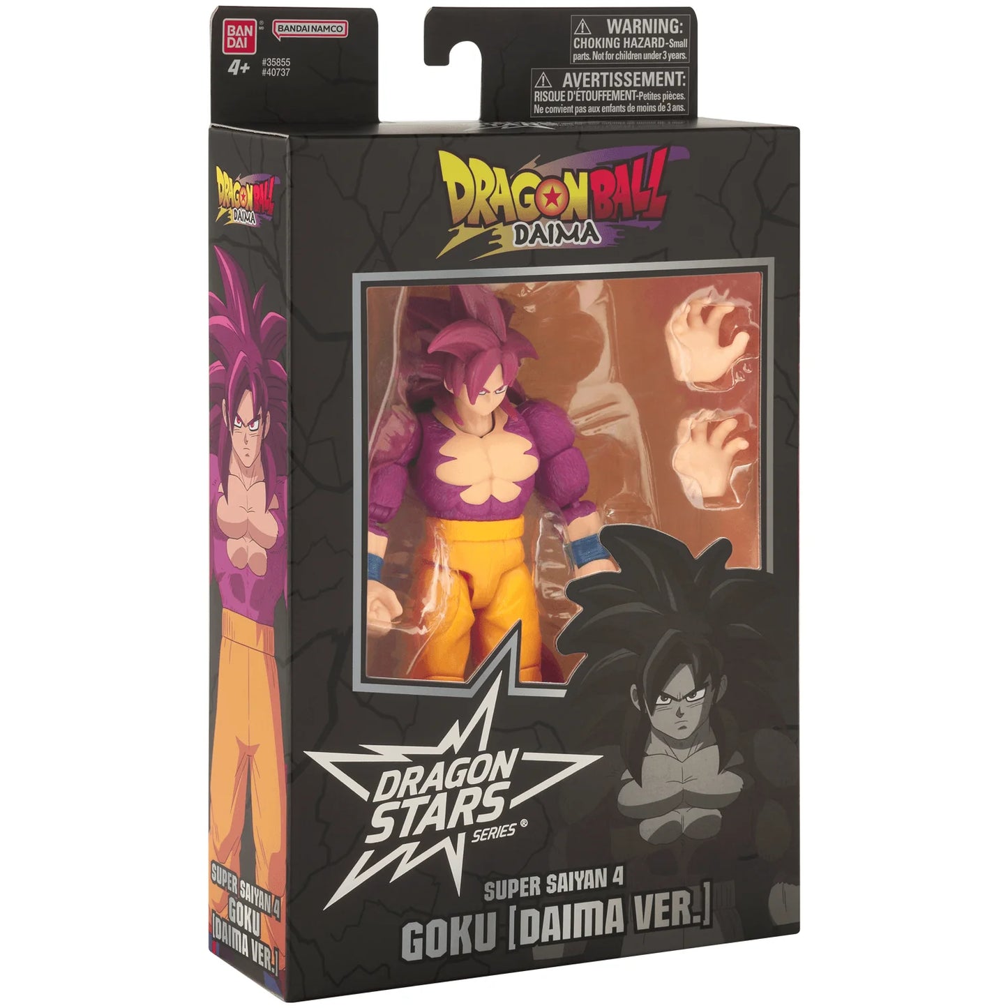 Bandai Dragon Ball DAIMA Super Saiyan 4 Goku Action Figure