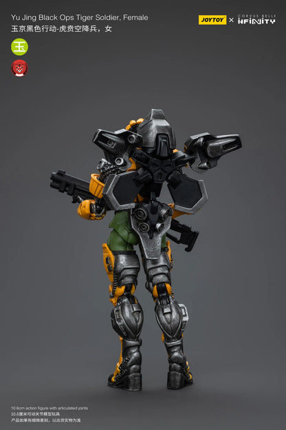JOYTOY Yu Jing Black Ops Tiger Soldier Female 1:18 Scale Action Figure