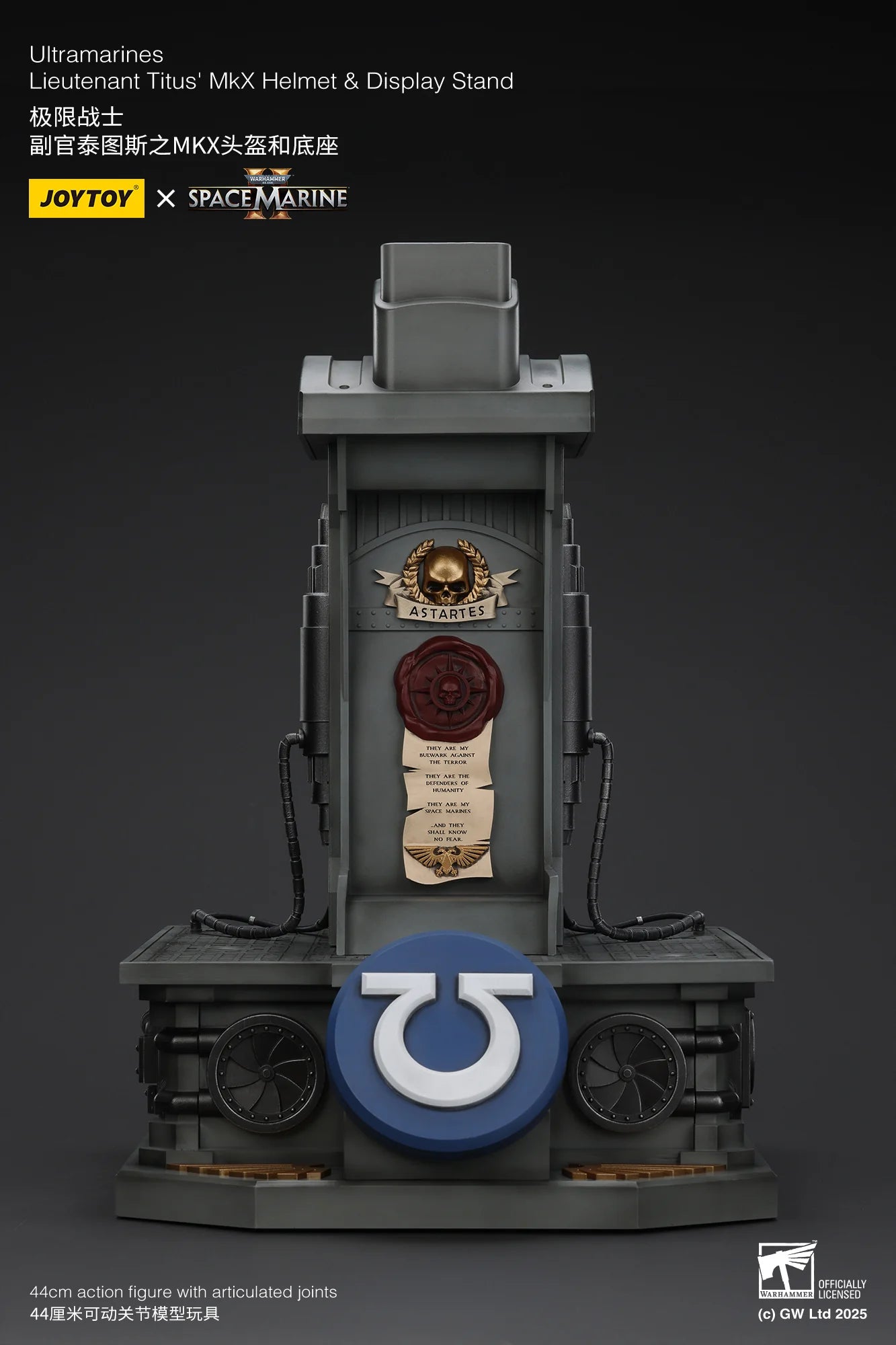 Ultramarines Lieutenant Titus' MKX Helmet & Display Stand