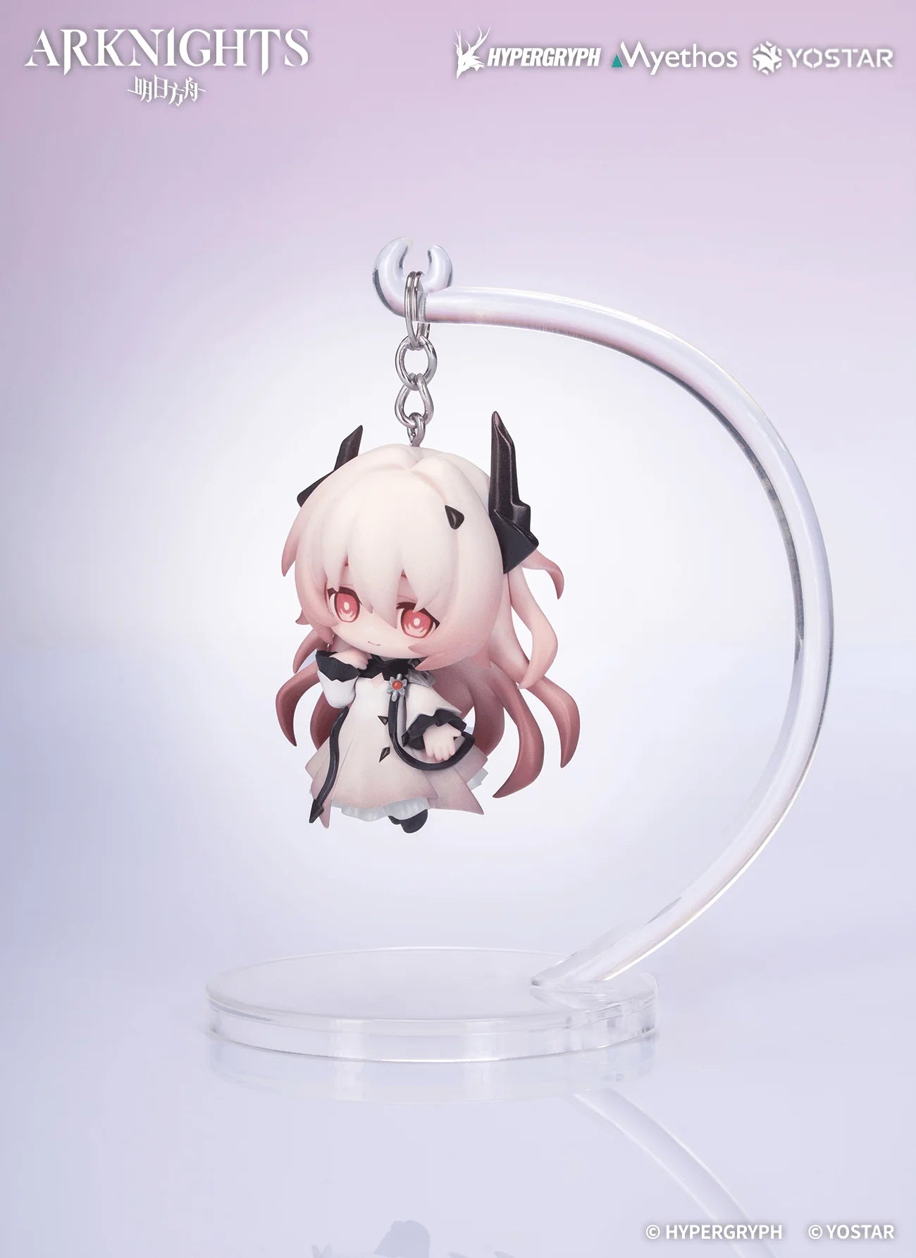 Myethos Arknights Civilight Eterna Chibi Figure Hanging Keychain