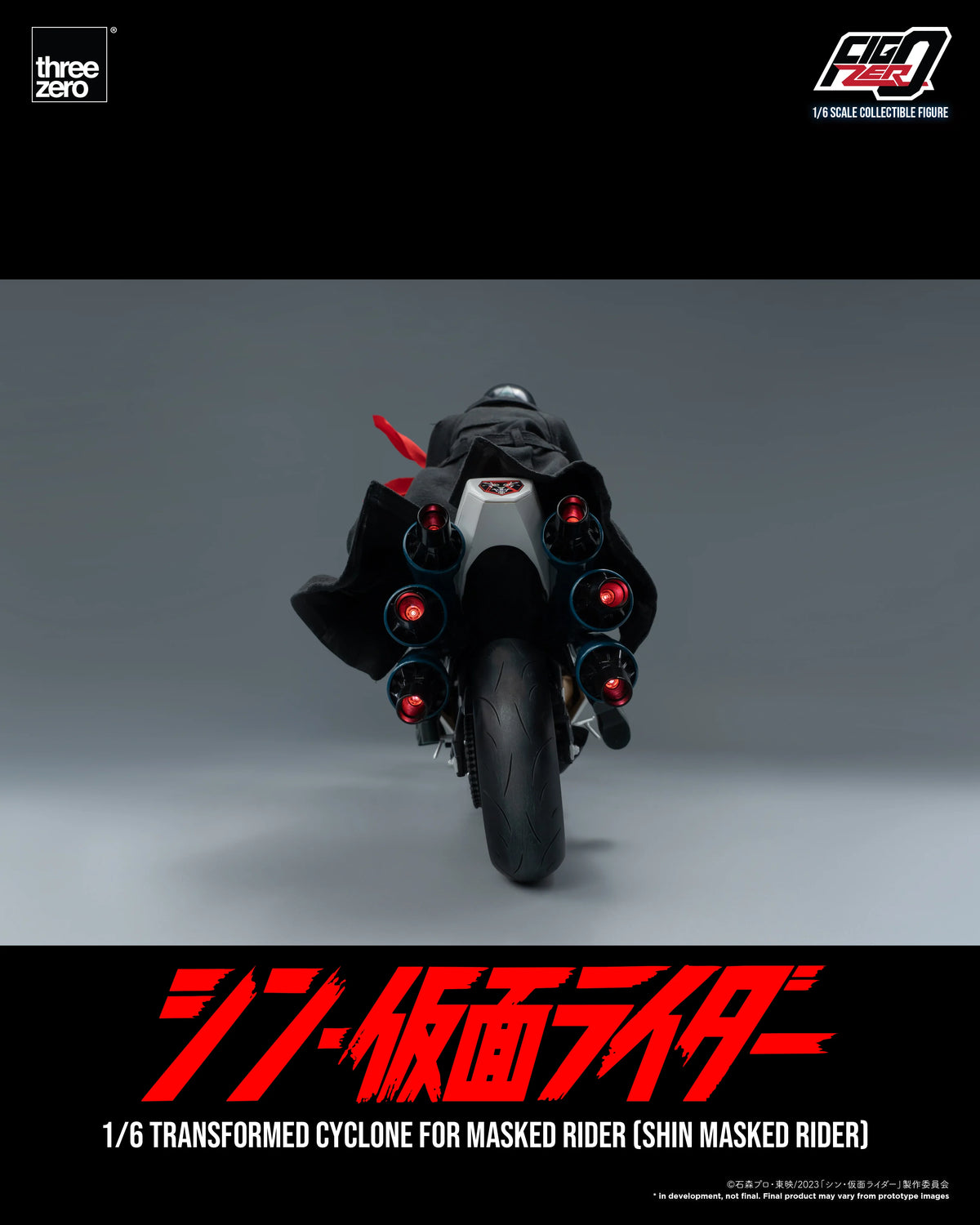 FigZero 1/6 Transformed Cyclone for Masked Rider (SHIN MASKED RIDER)