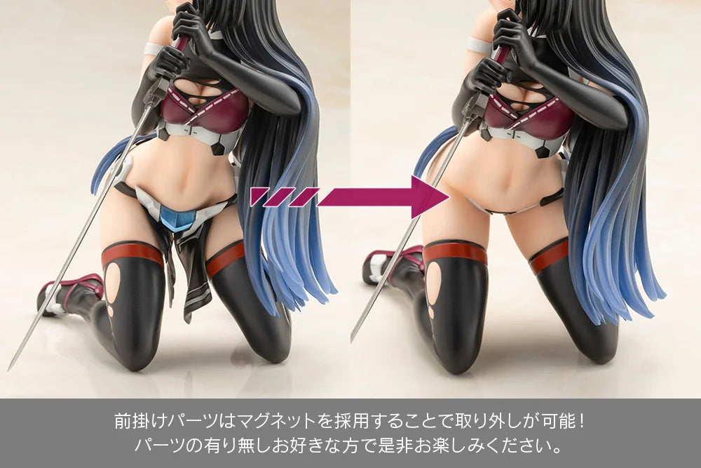 Kotobukiya Frame Arms Girl Magatsuki Scale Figure