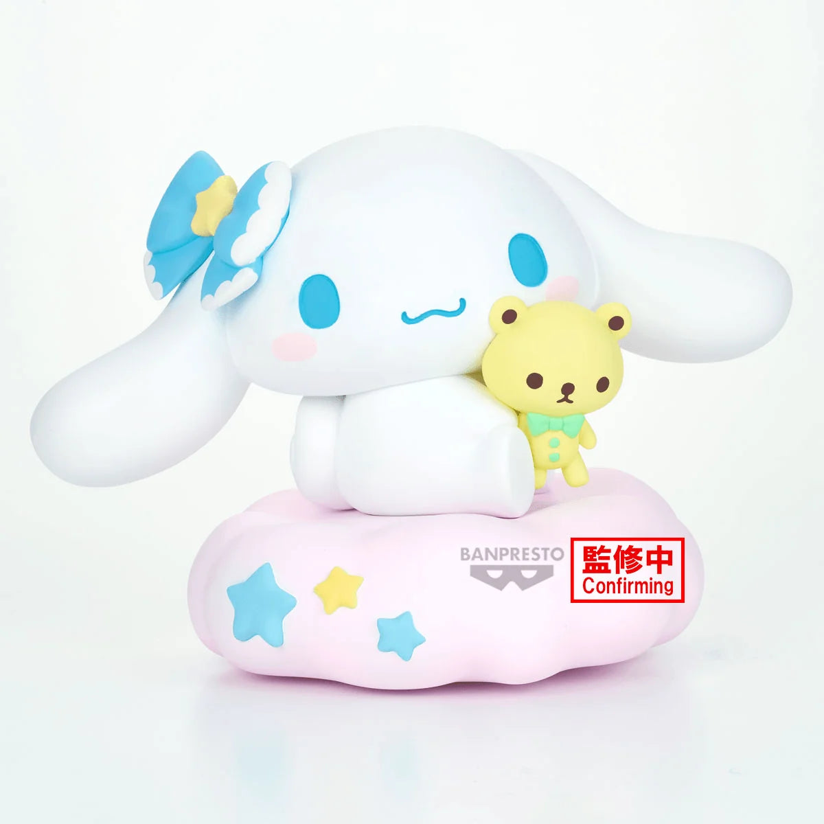 Sanrio characters BIG SOFVIMATES～Cinnamoroll Stars in the sky ver.～