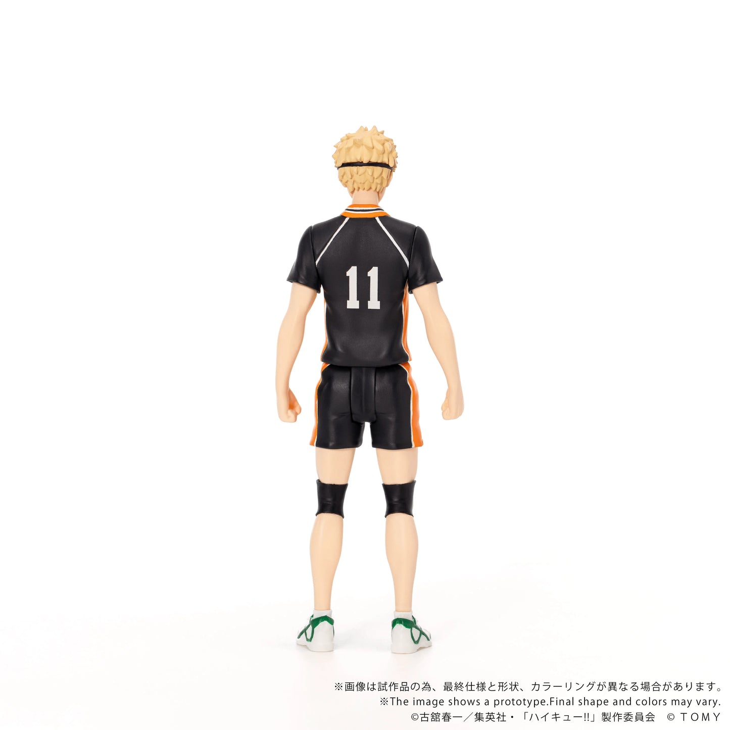 CK-H06 COLLEKAZARO Haikyu!! Kei Tsukishima