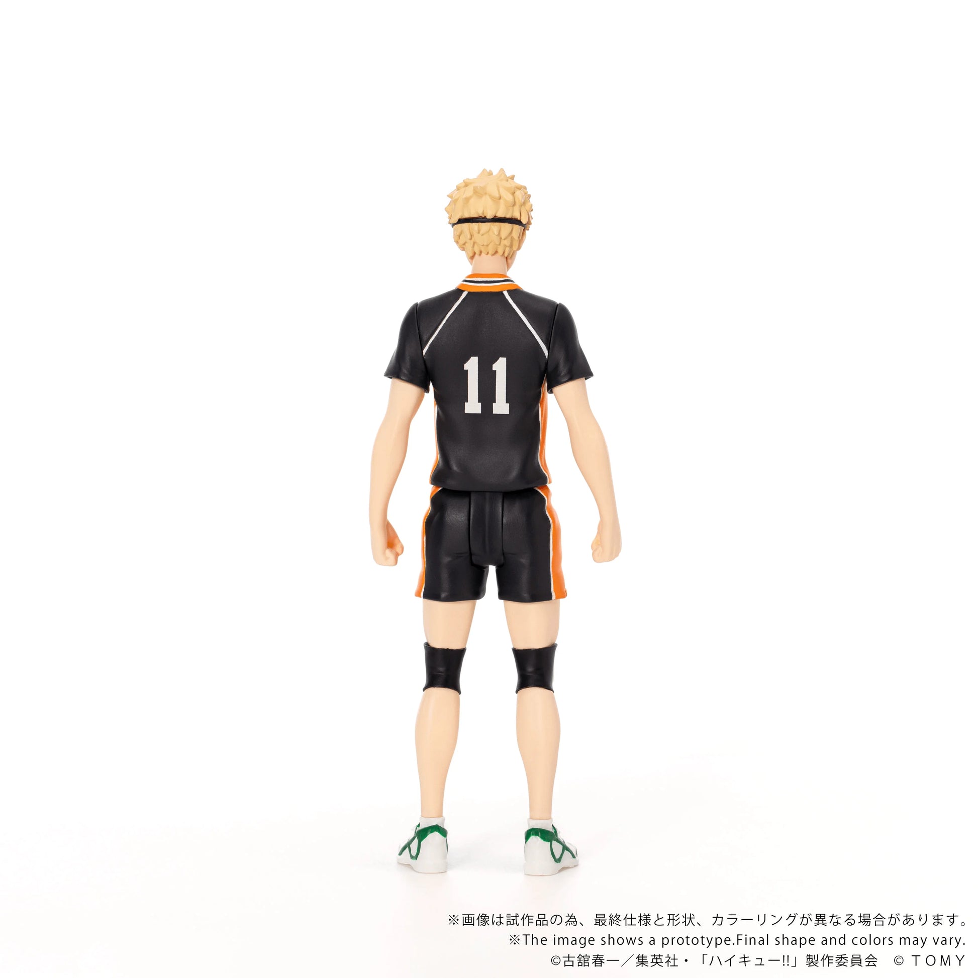 CK-H06 COLLEKAZARO Haikyu!! Kei Tsukishima