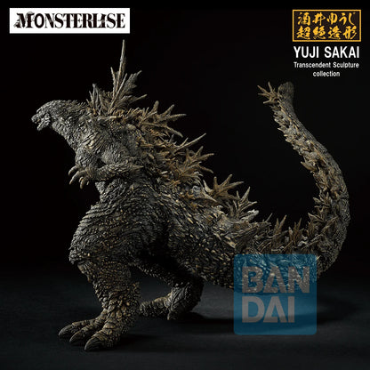 Godzilla (2026) (Zero's Heartbeat)