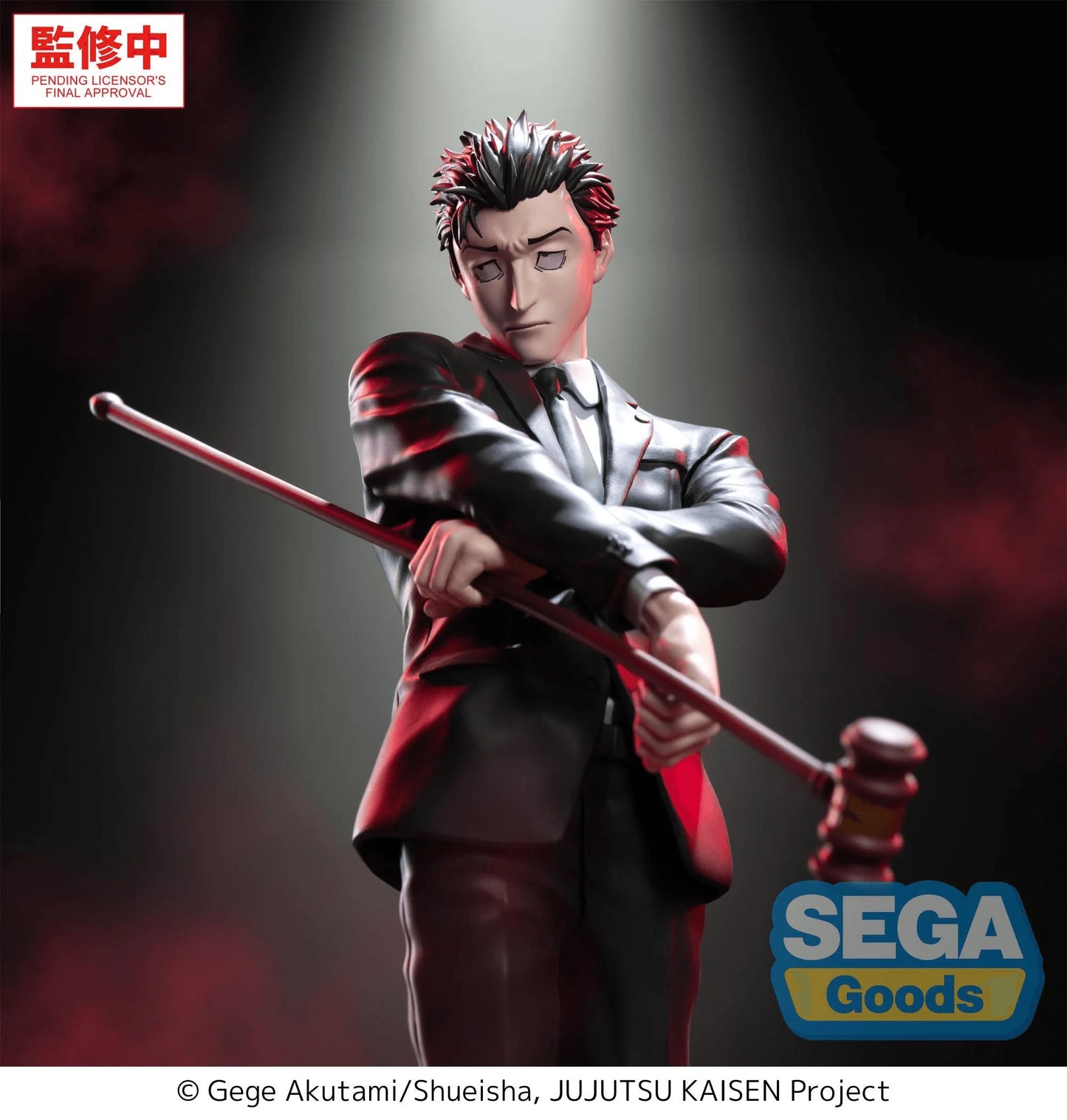 Luminasta "Jujutsu Kaisen The Culling Game" -Hiromi Higuruma-