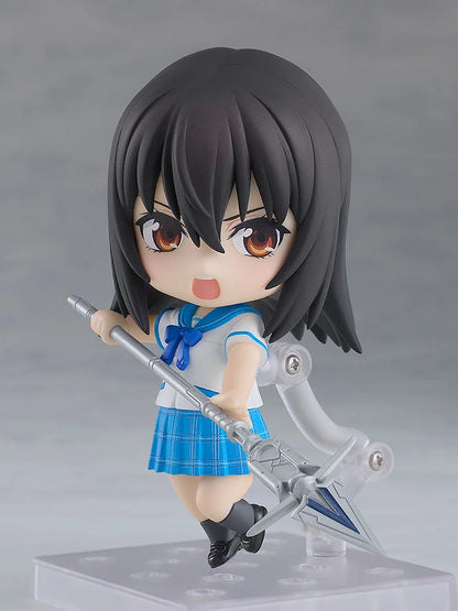 Good Smile Company Nendoroid Yukina Himeragi Action Figure