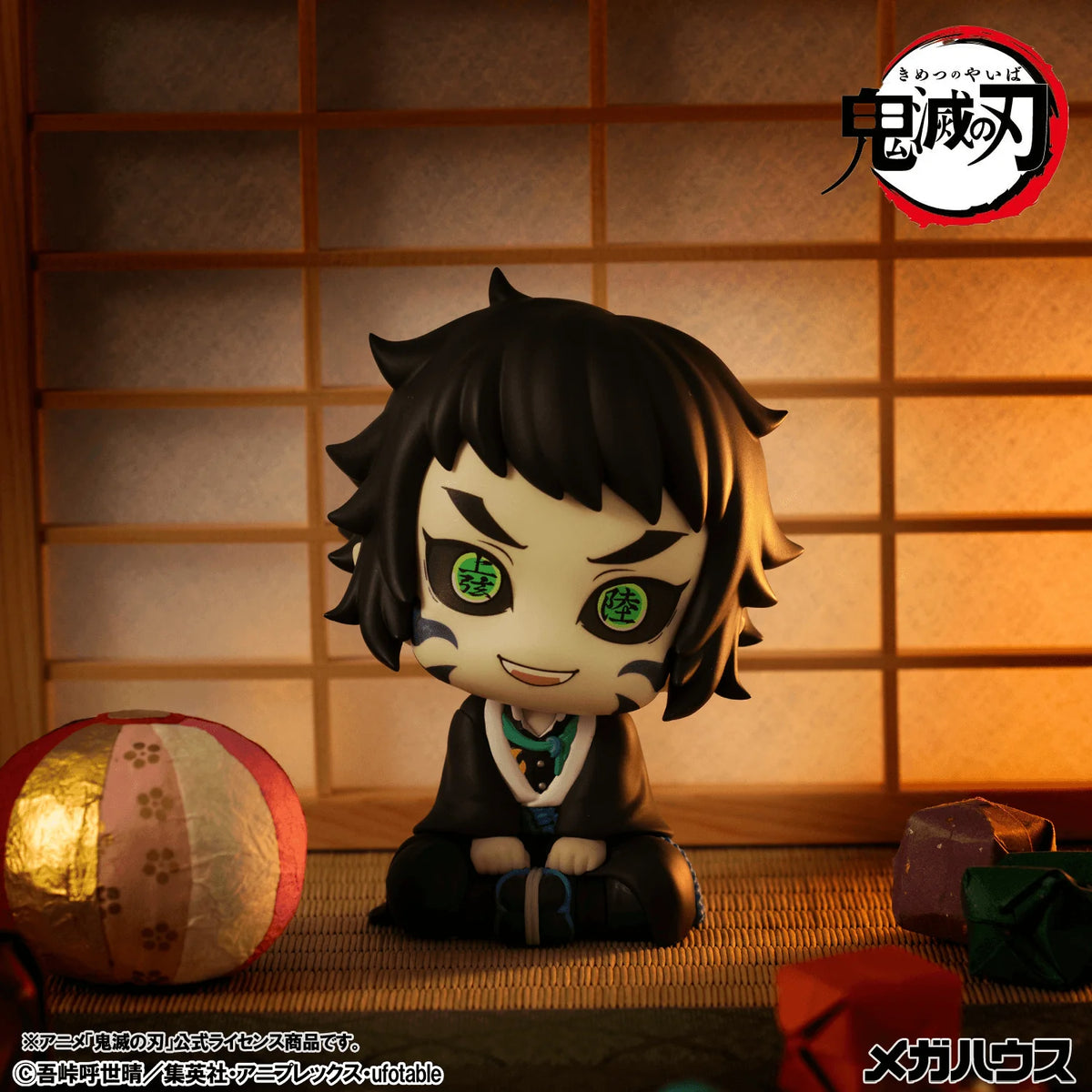 Lookup Demon Slayer：Kimetsu no Yaiba Kaigaku