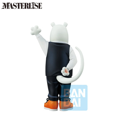 Bandai Spirits Ichibansho Nezu My Hero Academia Statue