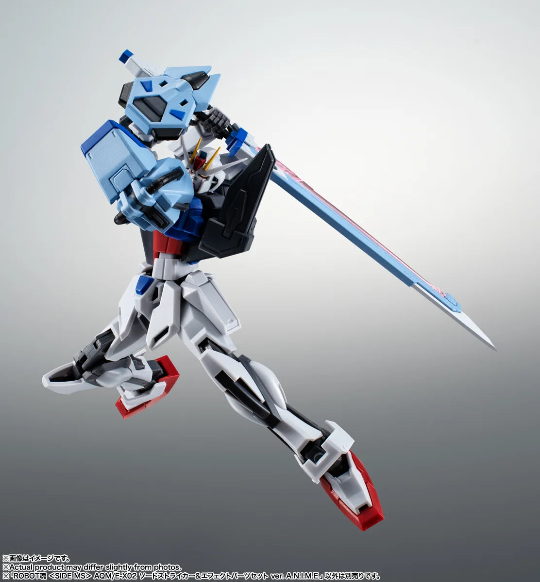 Bandai Spirits Robot Spirits Strike Gundam Sword Striker Effect Parts Set A.N.I.M.E.