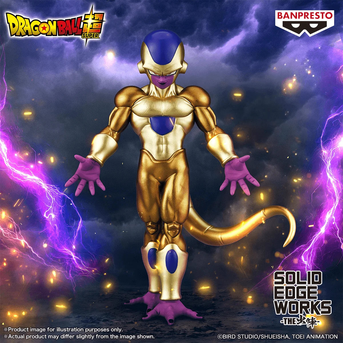 Banpresto Dragon Ball Super Golden Frieza Solid Edge Works Figure