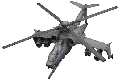 Kotobukiya Hellhound AH Plastic Model Kit