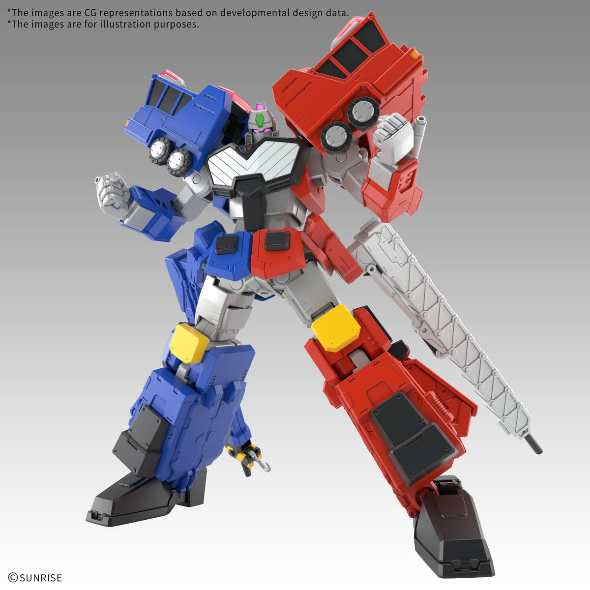 HG CHORYUJIN