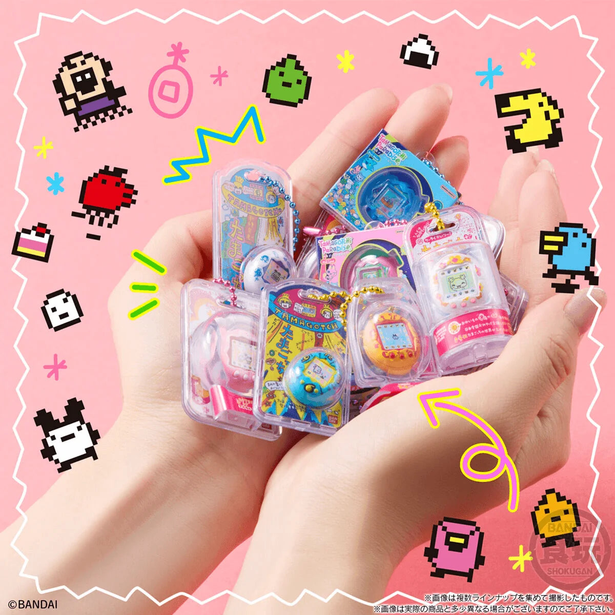 Bandai Tamagotchi Shokugan Box Wave 3 Mini Devices