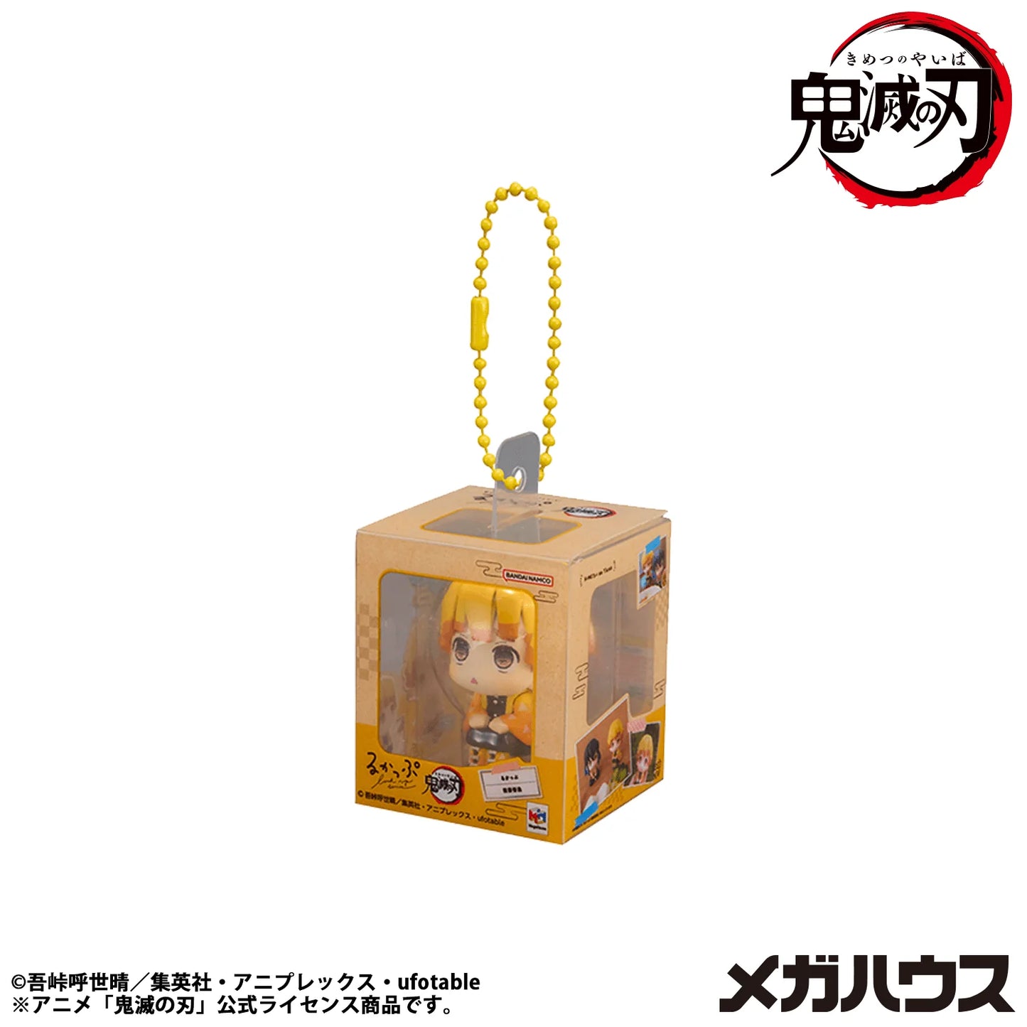 MegaHouse Lookup Demon Slayer Kimetsu no Yaiba Mini Figures