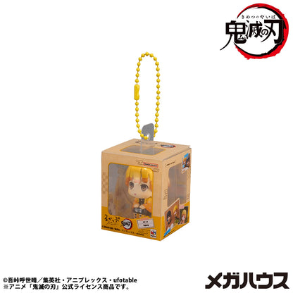 MegaHouse Lookup Demon Slayer Kimetsu no Yaiba Mini Figures