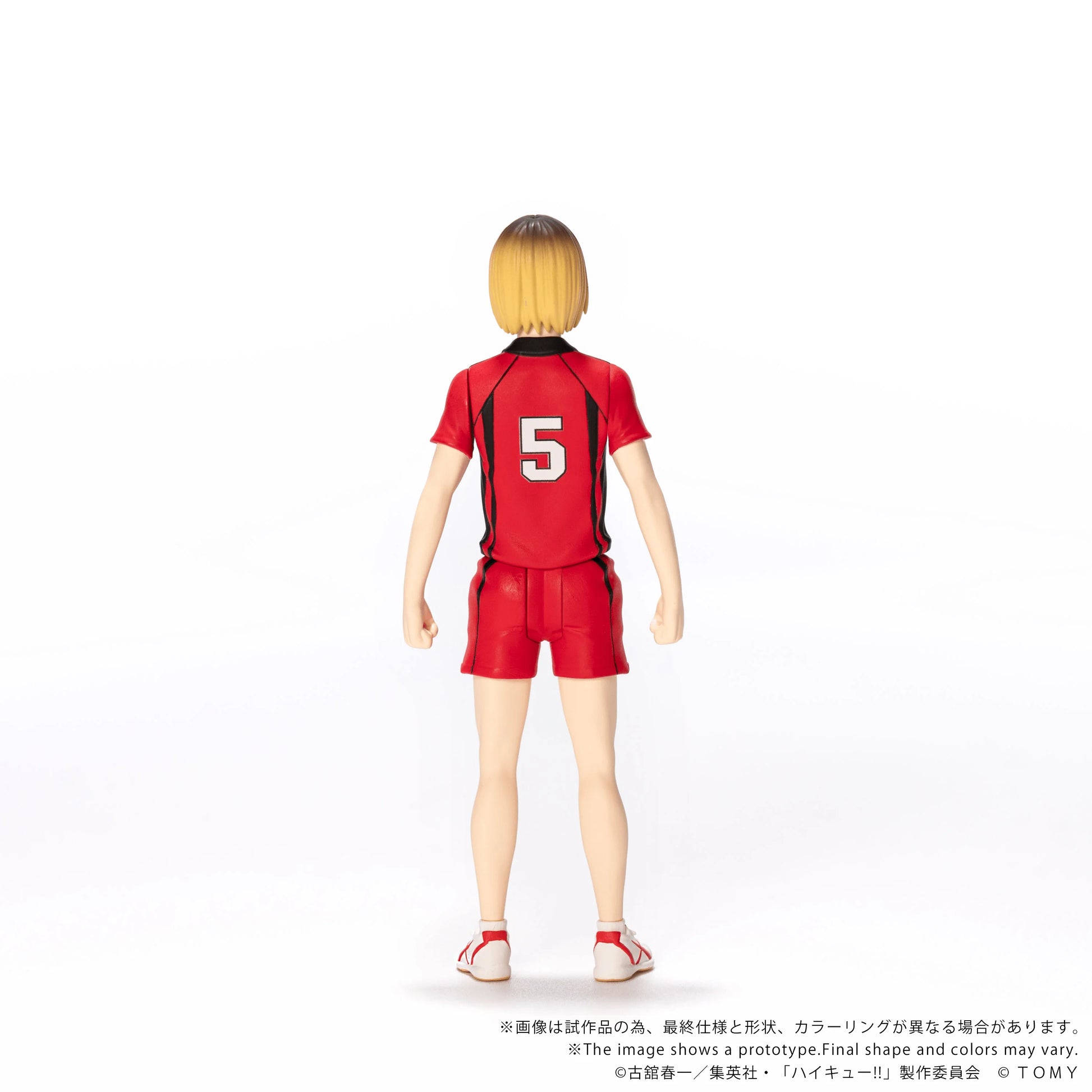 Takara Tomy Kenma Kozume Haikyu!! Collectible Action Figure