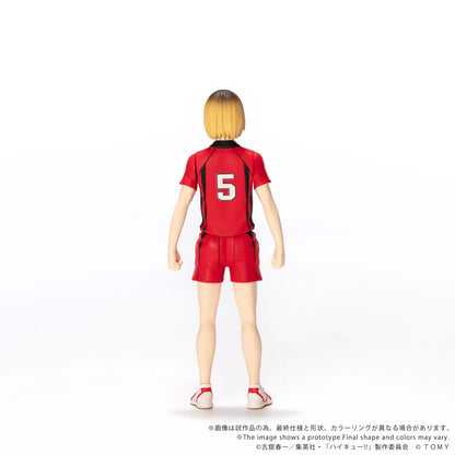 Takara Tomy Kenma Kozume Haikyu!! Collectible Action Figure