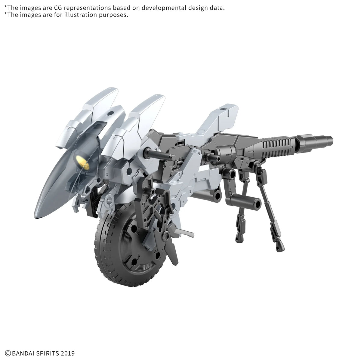 30MM 1/144 Extended Armament Vehicle (METAL CANNON BIKE Ver.)