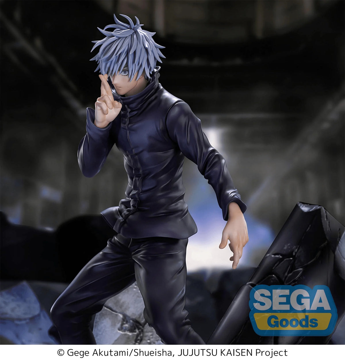 (Rerelease) FIGURIZMα "Jujutsu Kaisen Shibuya Incident" "Satoru Gojo" Unlimited Void