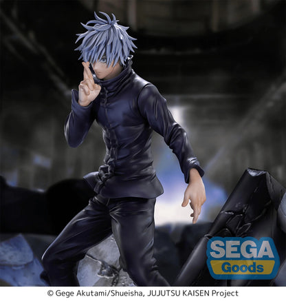 (Rerelease) FIGURIZMα "Jujutsu Kaisen Shibuya Incident" "Satoru Gojo" Unlimited Void