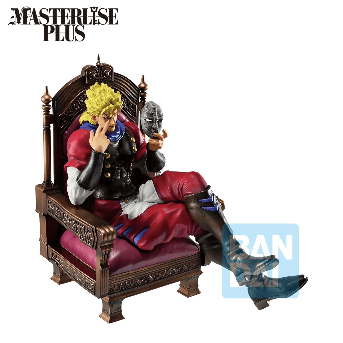 Dio Brando (The Gathering of Rivals)