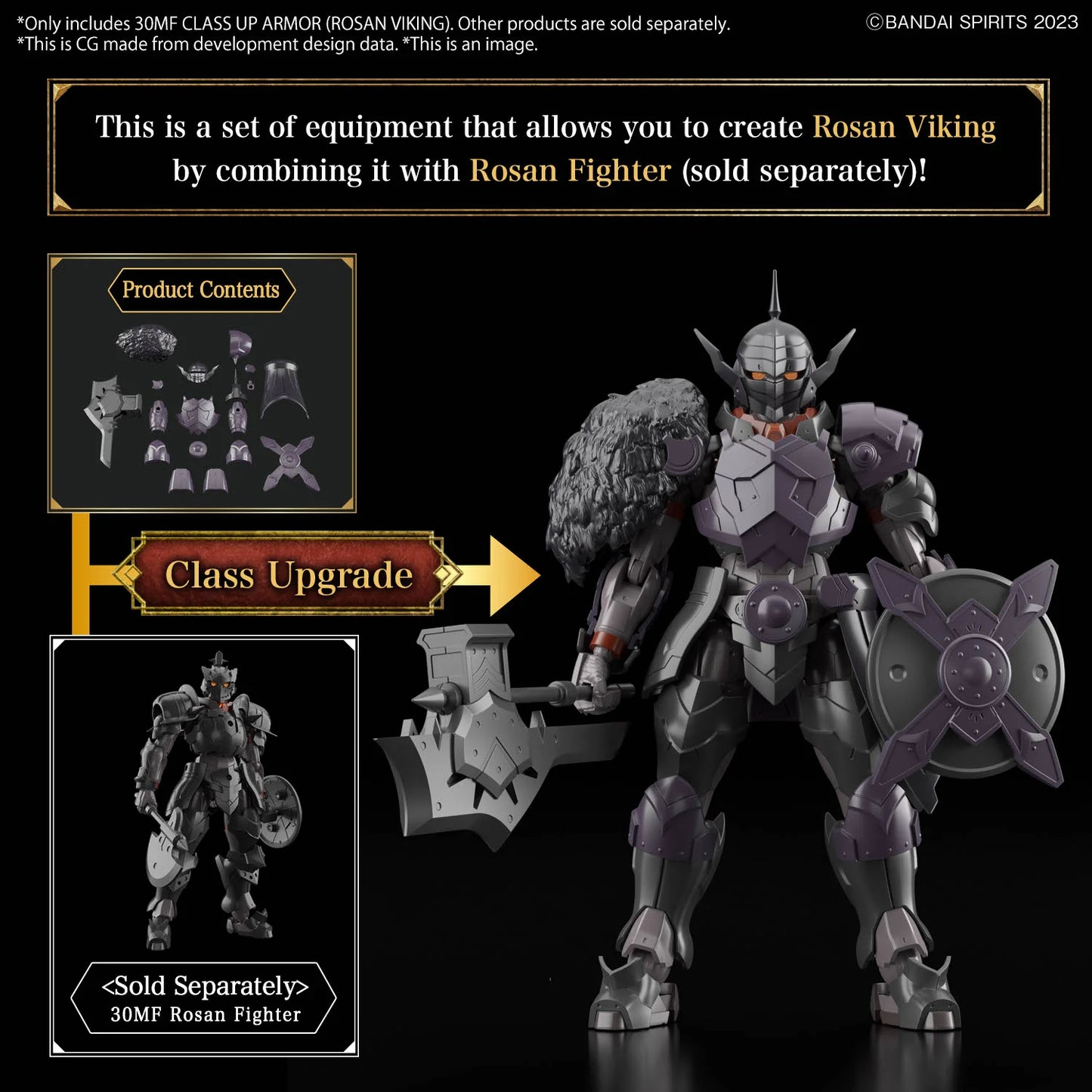 30MF CLASS UP ARMOR (ROSAN VIKING)