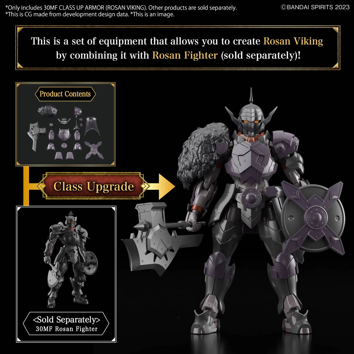 30MF CLASS UP ARMOR (ROSAN VIKING)