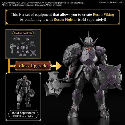 30MF CLASS UP ARMOR (ROSAN VIKING)
