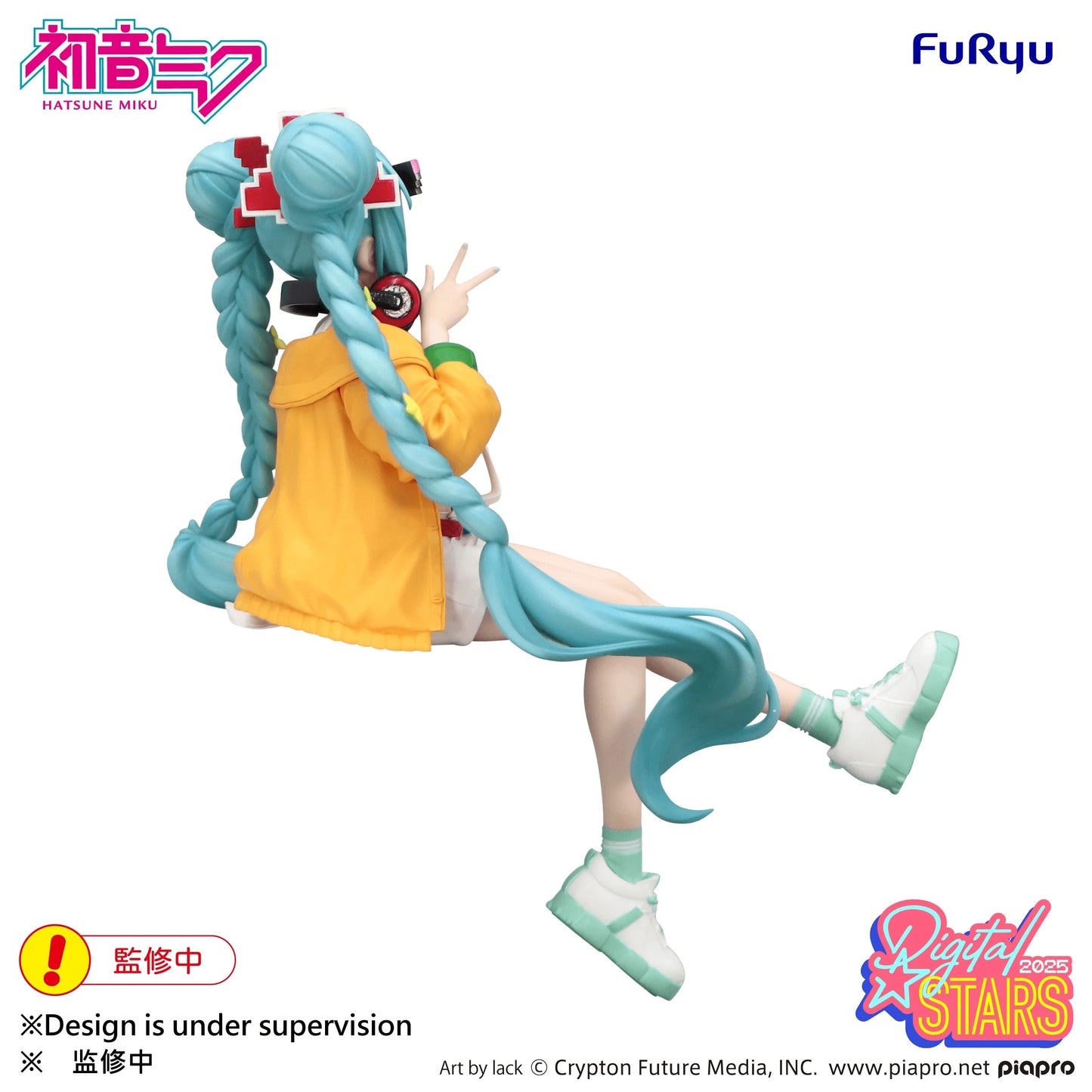 Hatsune Miku Noodle Stopper Figure -HATSUNE MIKU Digital Stars 2025-