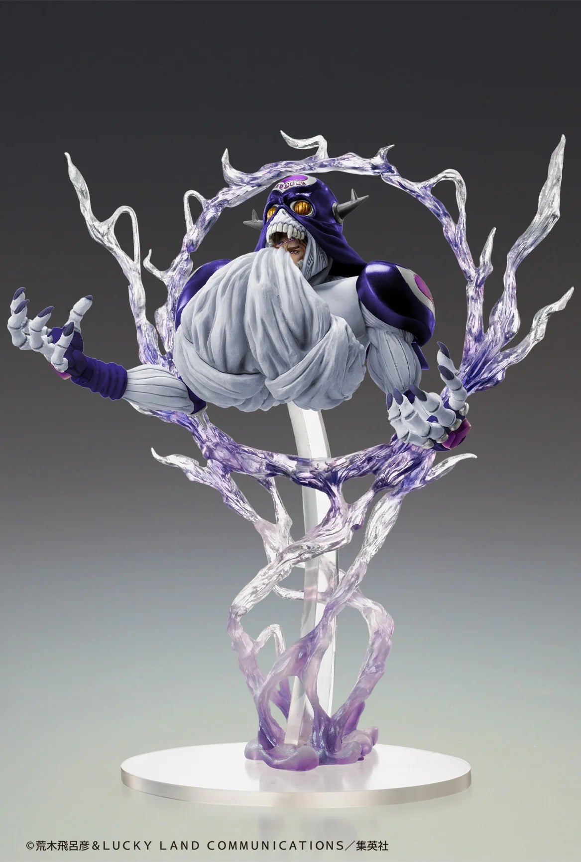 Medicos Entertainment JoJo's Bizarre Adventure Statue Legend Cream Ver.SP Second PVC Figure
