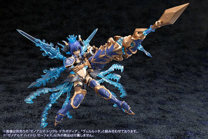 Kotobukiya XenoAlma Hydro Zeeforce Plastic Model Kit