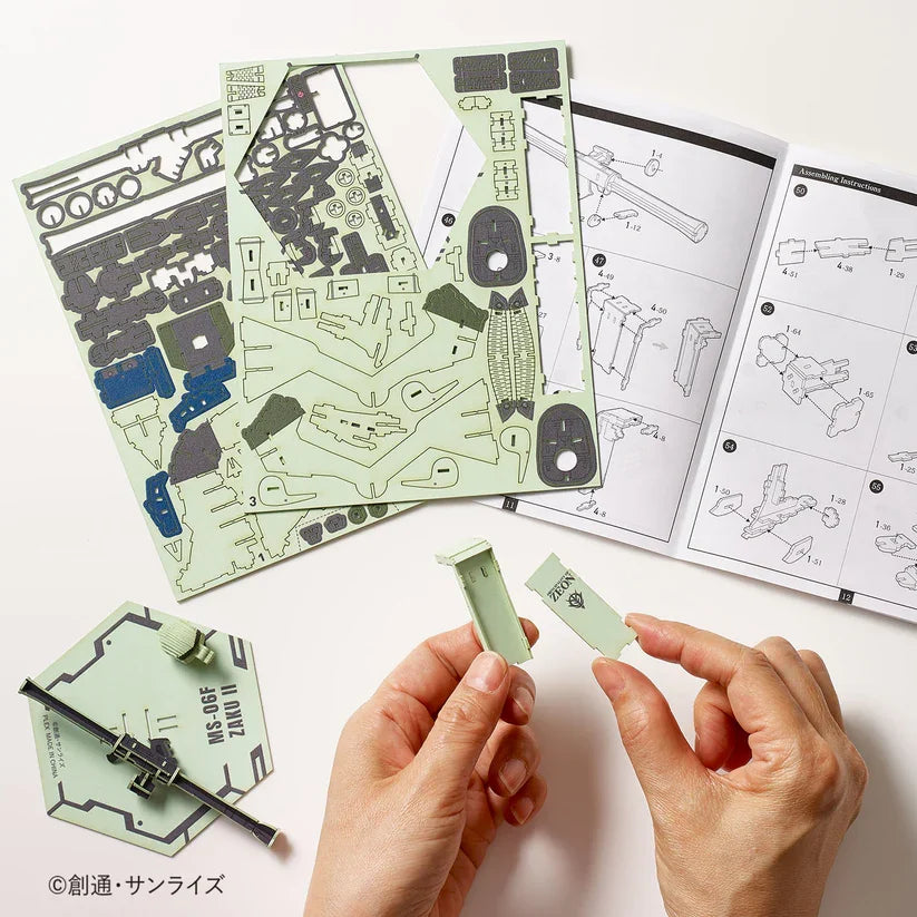 Azone si-gu-mi PRO MS-06F Zaku II 3D Paper Puzzle