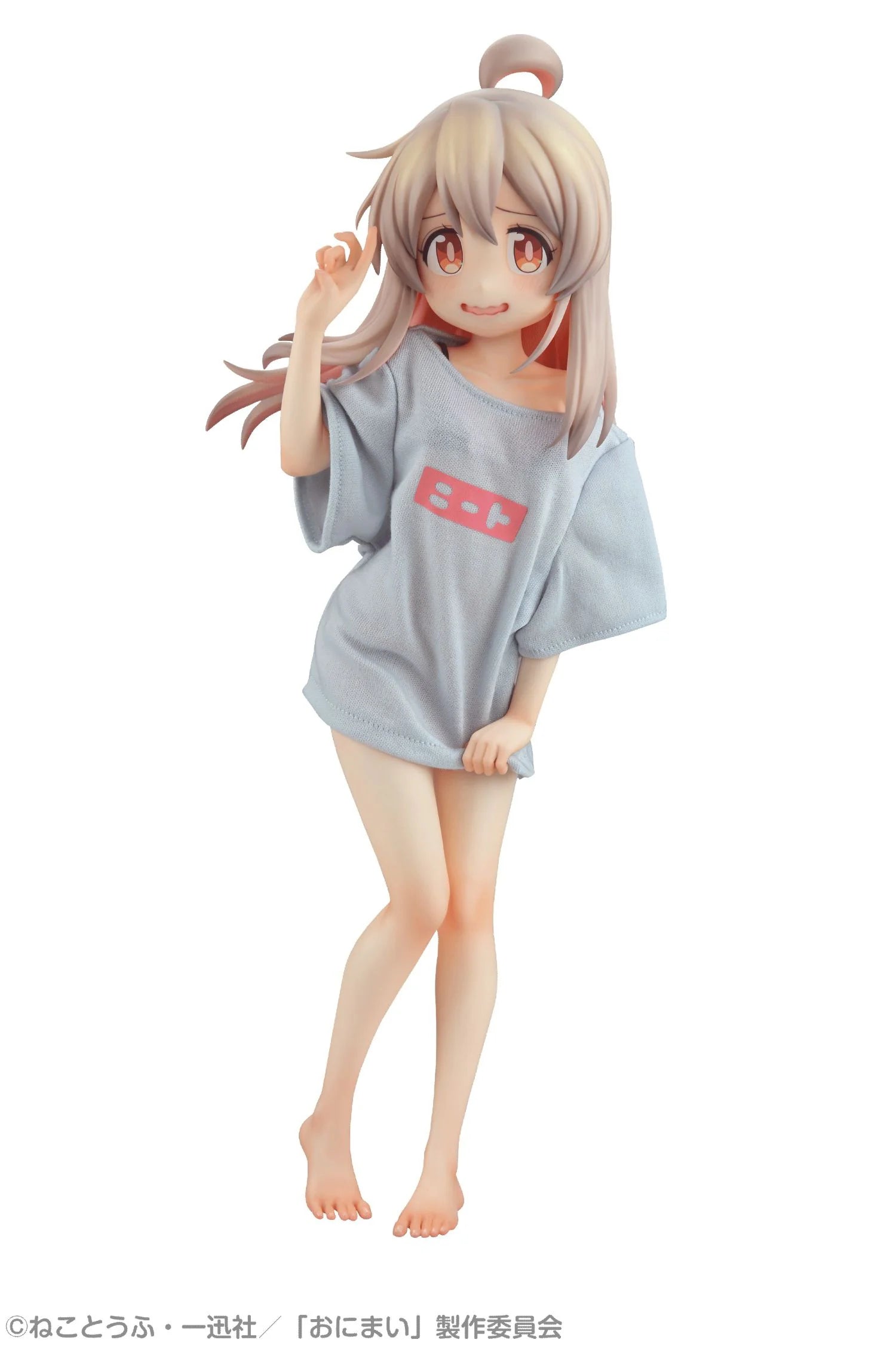 Medicos Entertainment Mahiro Oyama 1/4 Scale Figure ONIMAI