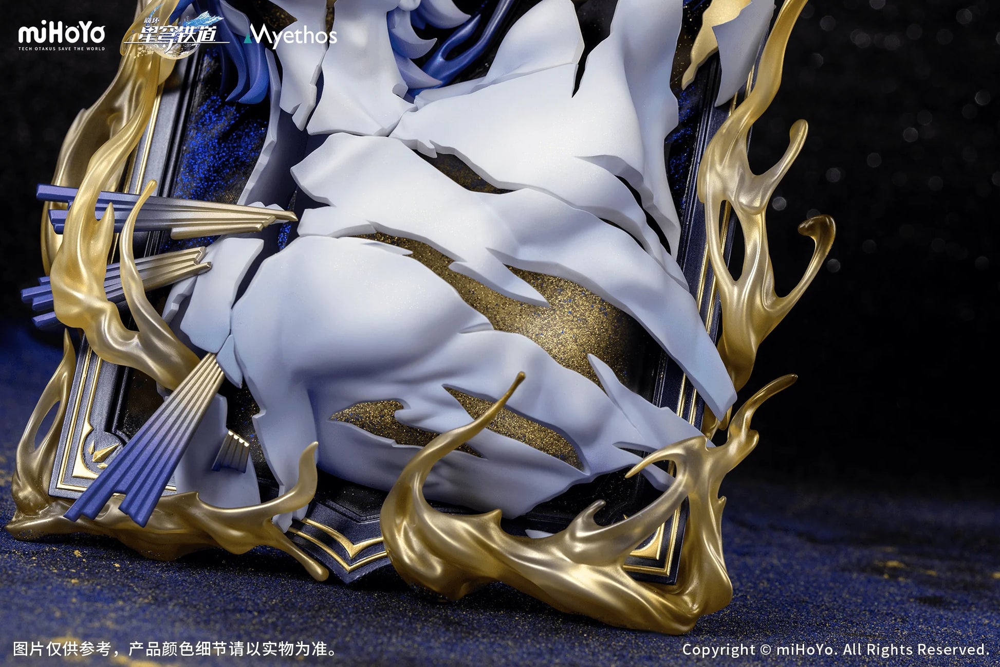 Myethos Honkai: Star Rail Phainon Diorama Figure - Thus Burns the Dawn