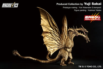 Bandai Spirits Ichibansho King Ghidorah (1991) Godzilla Action Figure