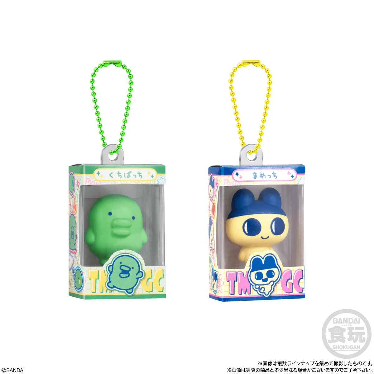 Tamagotchi Shokugan Box Collection Wave 5 "Tamagotchi" (Blind Box/12)