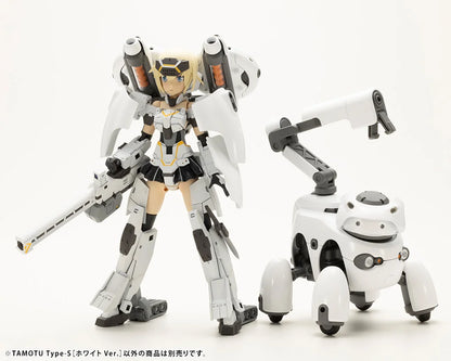 Kotobukiya TAMOTU Type-S Plastic Model Kit [White Ver.]
