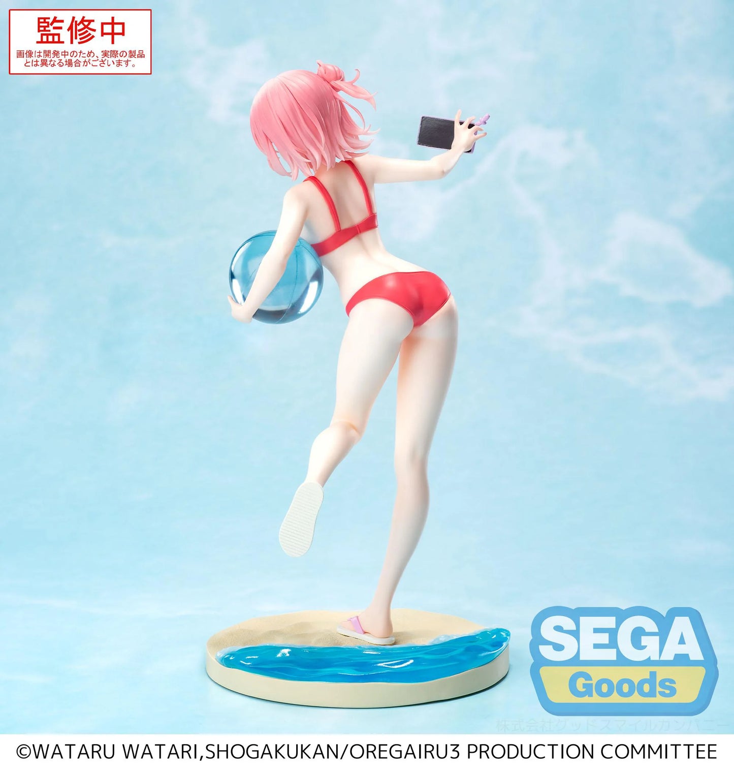 Luminasta My Teen Romantic Comedy SNAFU Climax Yui Yuigahama ~Midsummer TOKYO BAY~