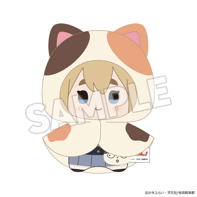 K-ON! Fluffy Rain Series Collectible Plushie Keychain