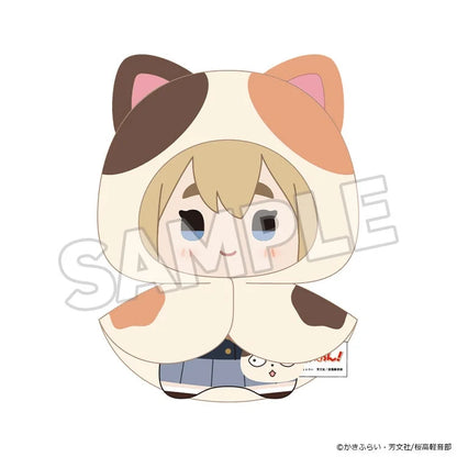 K-ON! Fluffy Rain Series Collectible Plushie Keychain